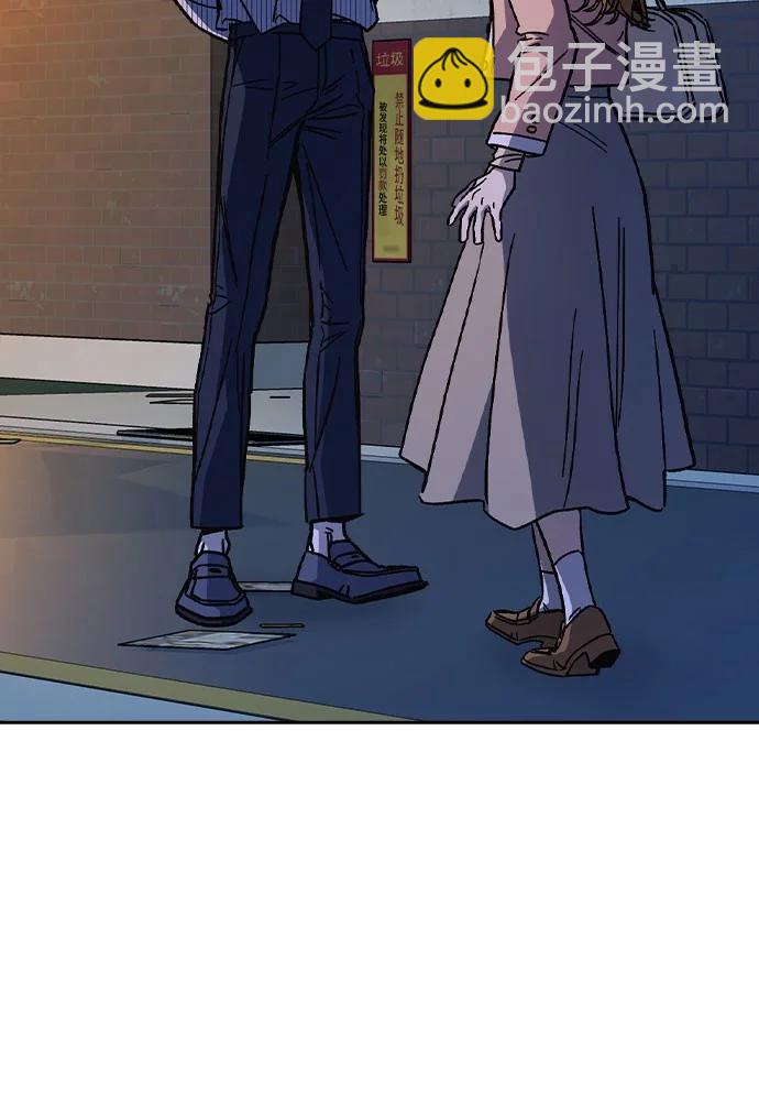 痞子學霸 - 第3季 第5話(2/4) - 1