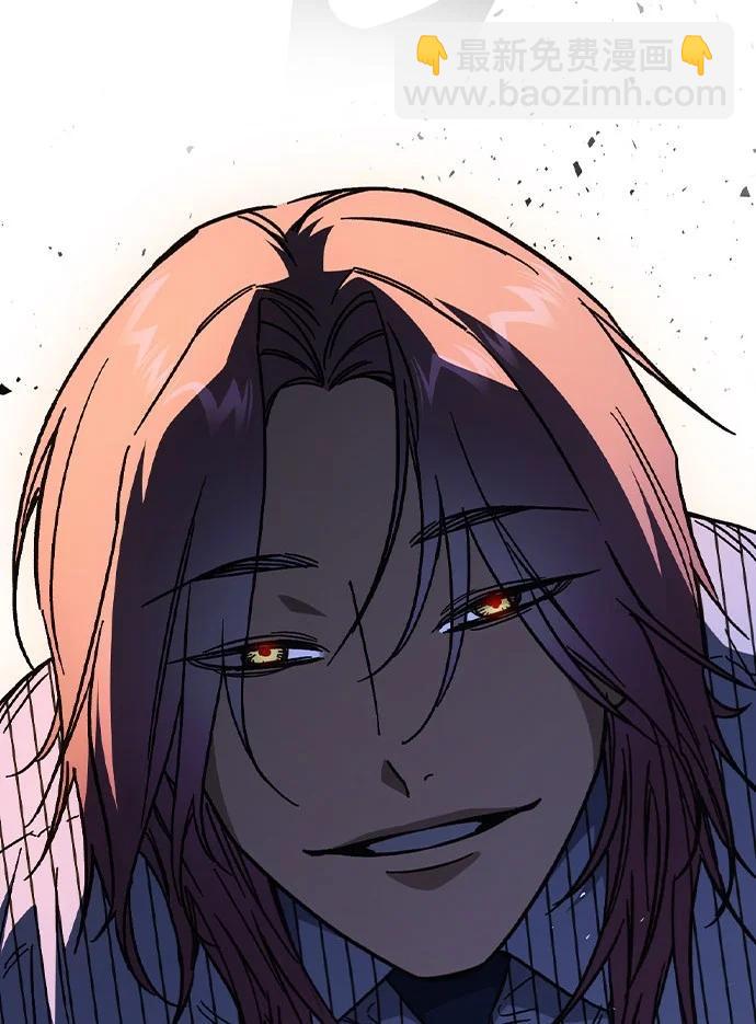 痞子學霸 - 第3季 第5話(2/4) - 1