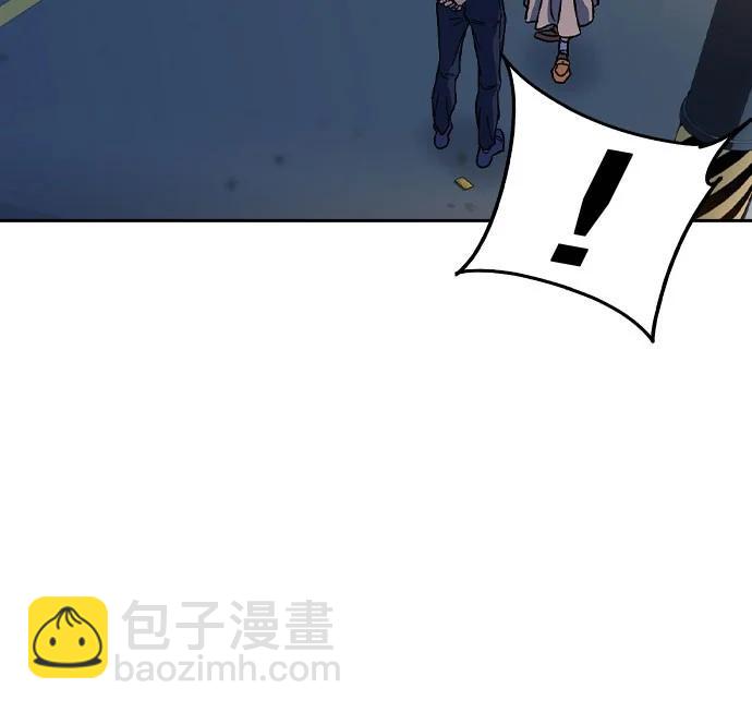 痞子學霸 - 第3季 第5話(2/4) - 6