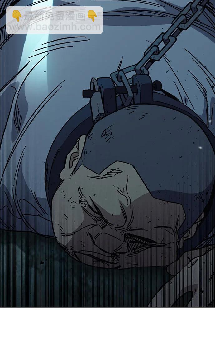 痞子學霸 - 第3季 第7話(3/3) - 2