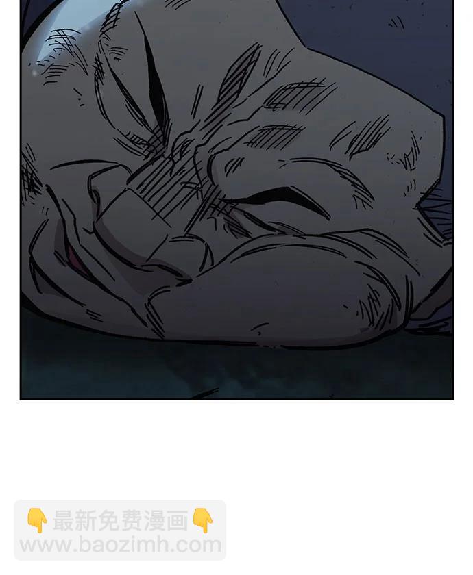 痞子學霸 - 第3季 第7話(3/3) - 4