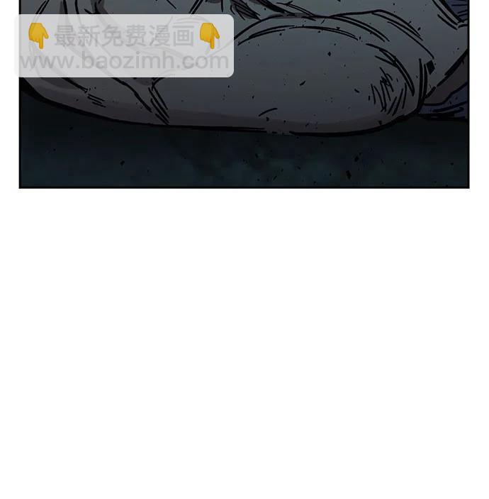 痞子學霸 - 第3季 第7話(3/3) - 6