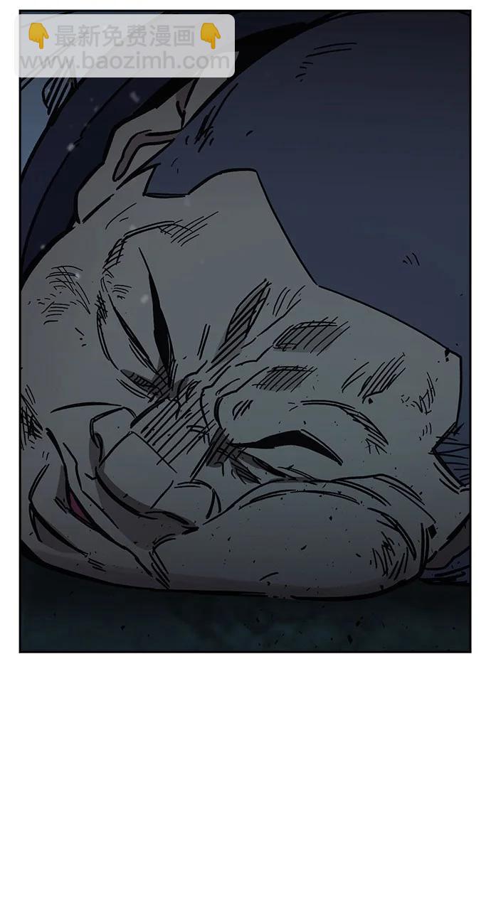 痞子學霸 - 第3季 第7話(3/3) - 7