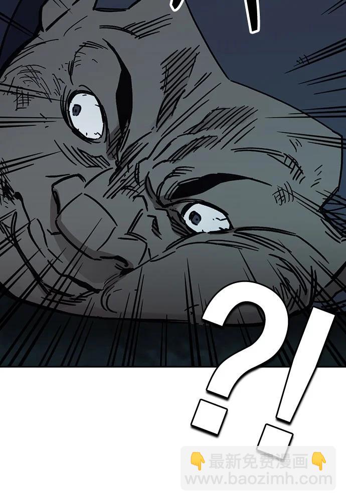 痞子學霸 - 第3季 第7話(3/3) - 1