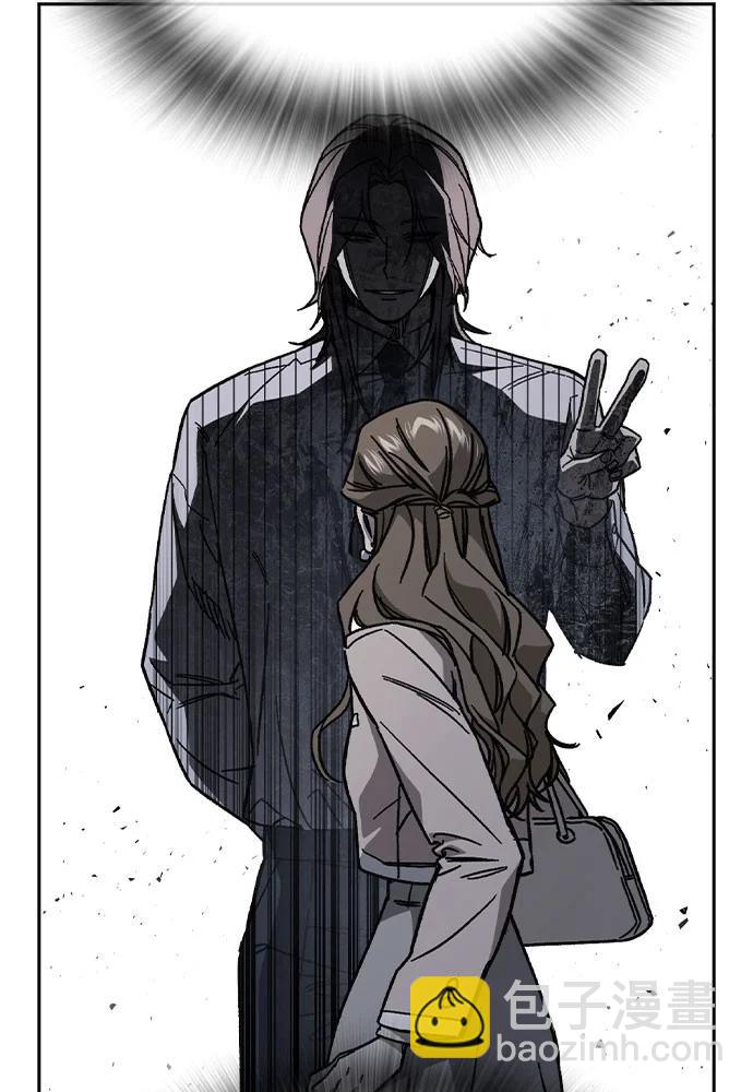 痞子學霸 - 第3季 第7話(3/3) - 5