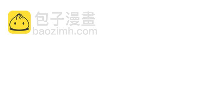 痞子學霸 - 第3季 第7話(1/3) - 8