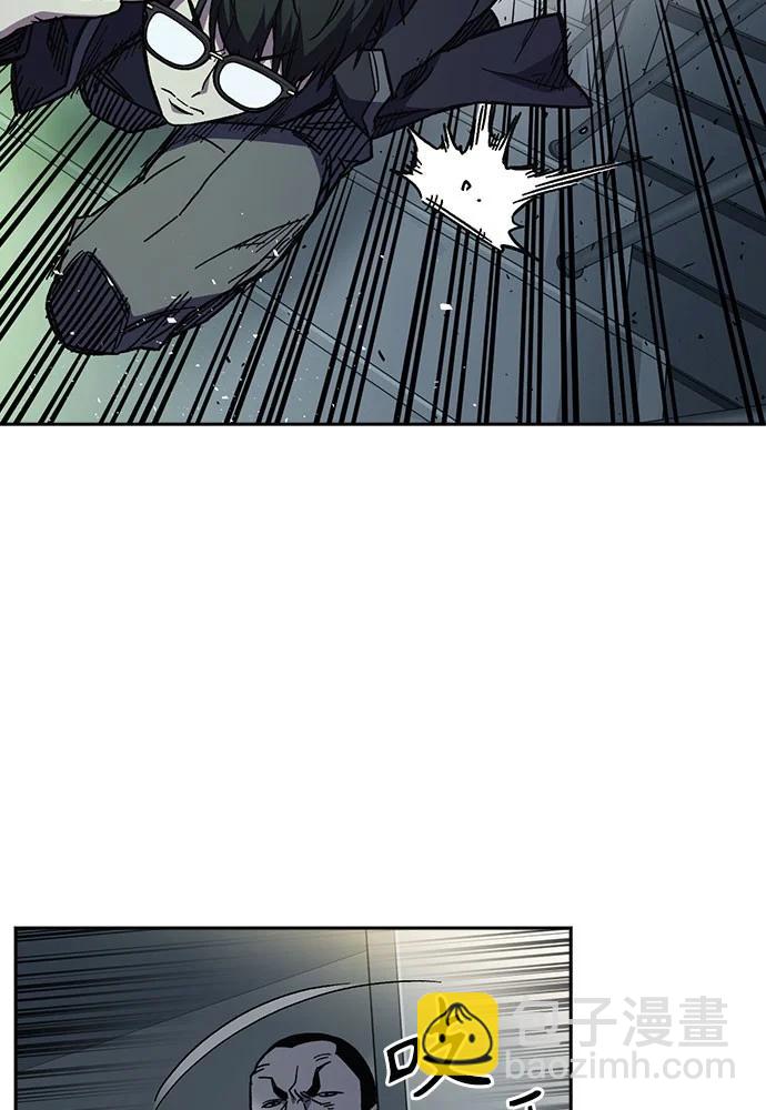 痞子學霸 - 第3季 第7話(1/3) - 2