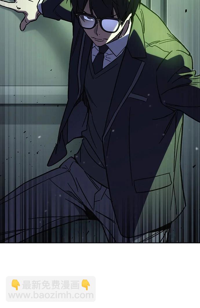 痞子學霸 - 第3季 第7話(1/3) - 1