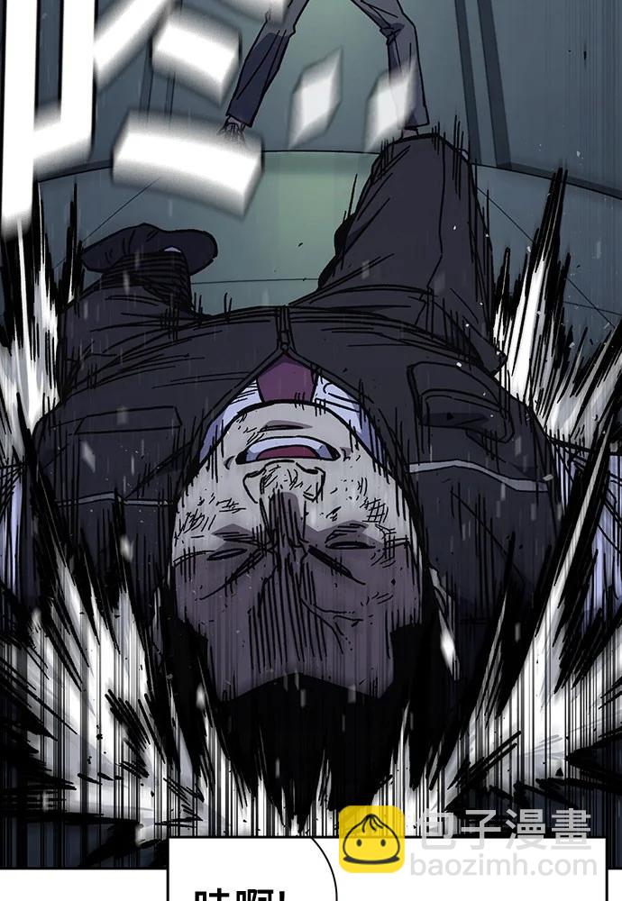 痞子學霸 - 第3季 第7話(1/3) - 4