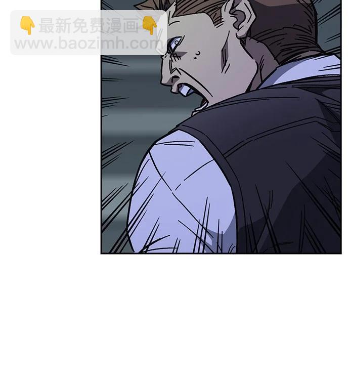 痞子學霸 - 第3季 第7話(2/3) - 8