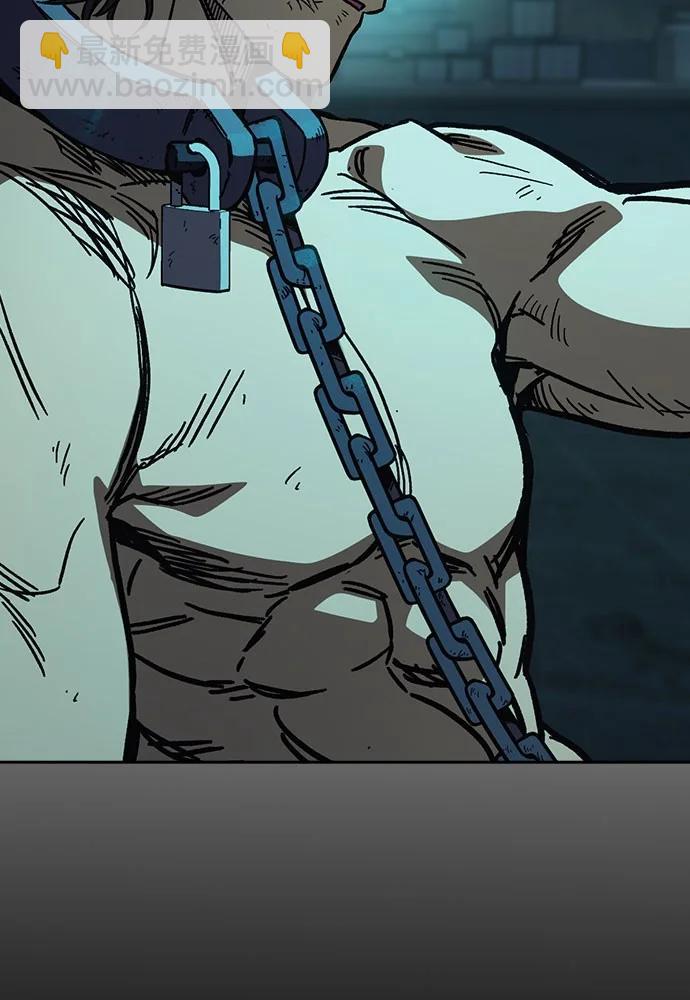 痞子學霸 - 第3季 第7話(2/3) - 4