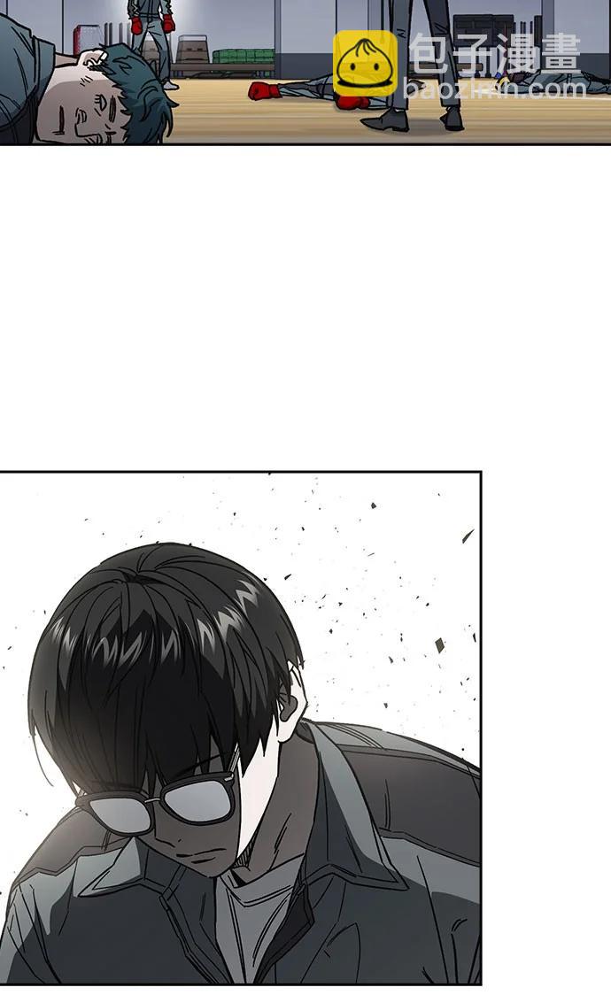 痞子學霸 - 第3季 第9話(3/4) - 1