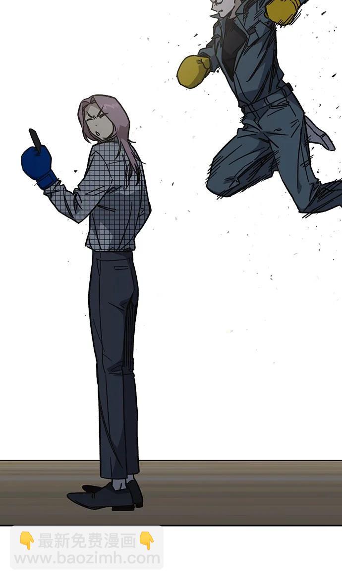 痞子學霸 - 第3季 第9話(3/4) - 7