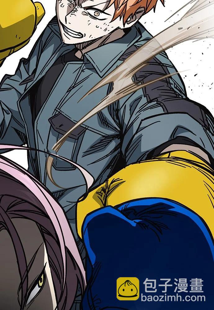 痞子學霸 - 第3季 第9話(3/4) - 6