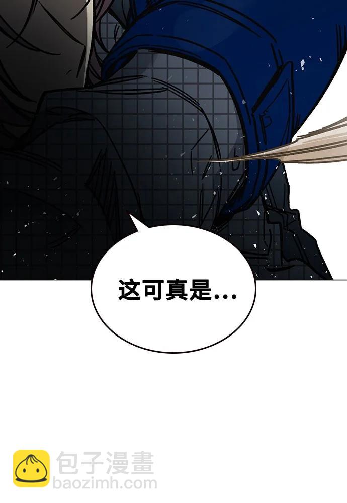 痞子學霸 - 第3季 第9話(3/4) - 7