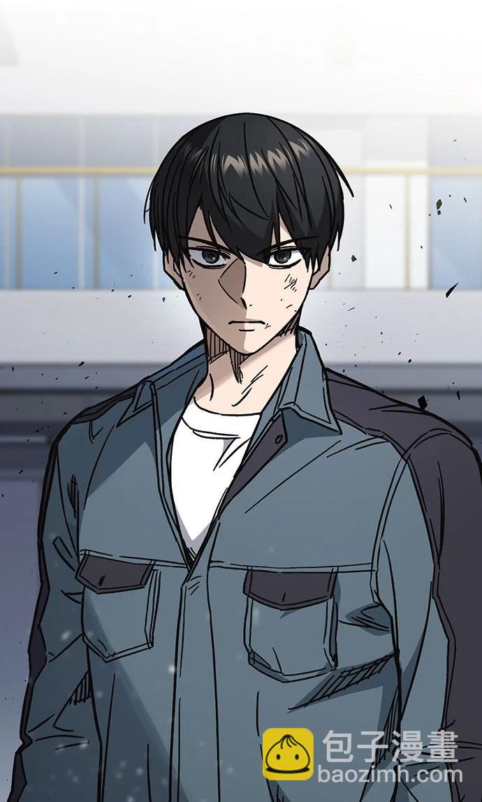 痞子學霸 - 第3季 第9話(3/4) - 3