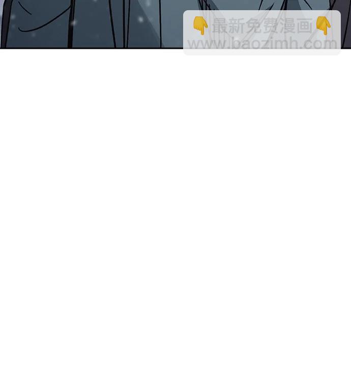 痞子學霸 - 第3季 第9話(3/4) - 4