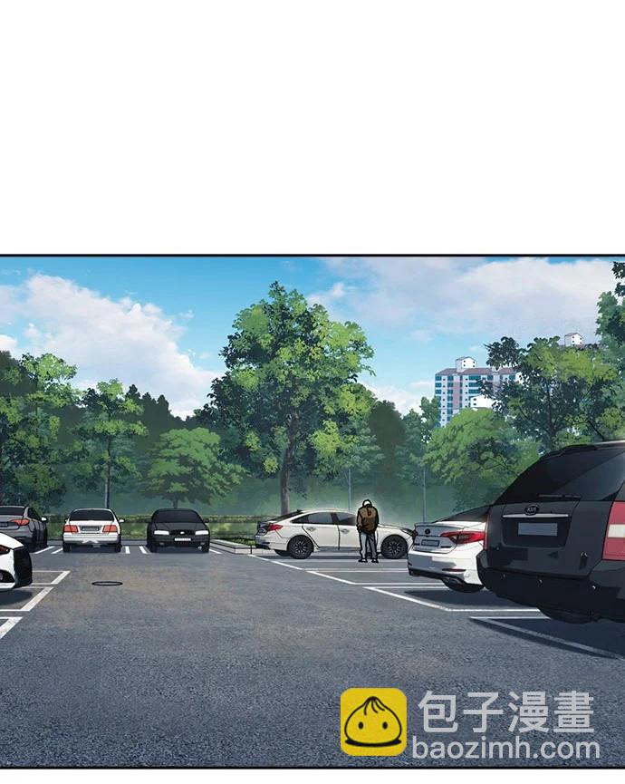 痞子學霸 - 第3季 第9話(3/4) - 3