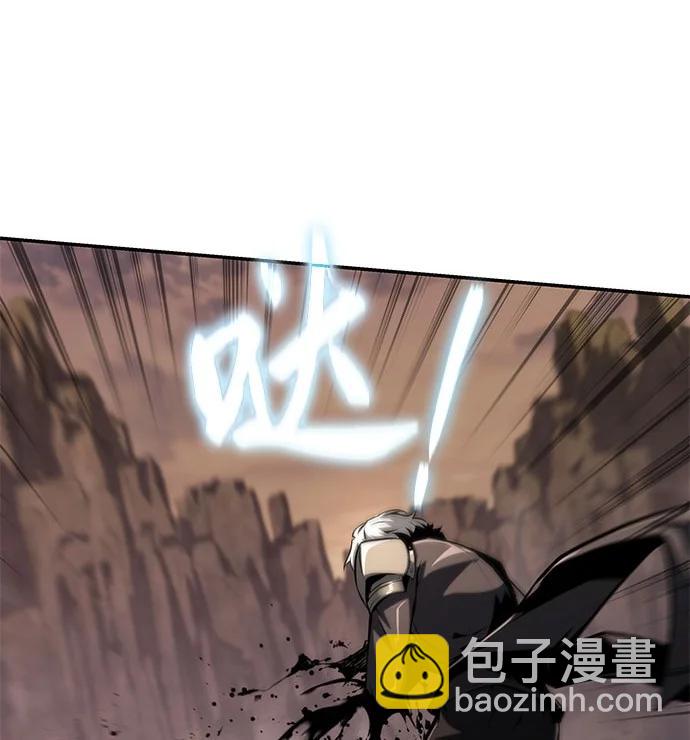 痞子學霸 - 第3季 第9話(4/4) - 2