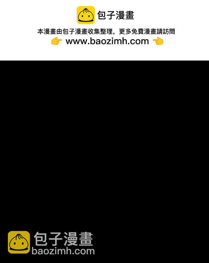 痞子學霸 - 第3季 第9話(1/4) - 2