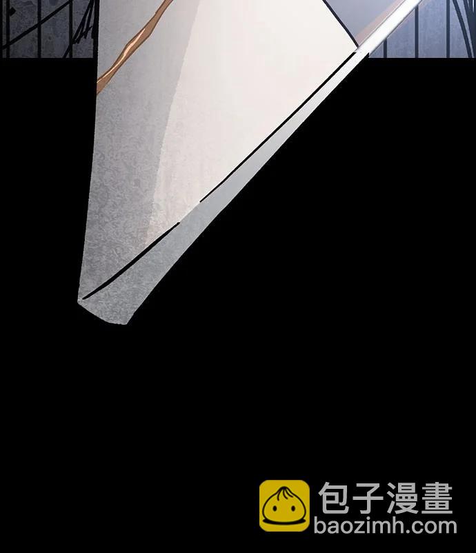 痞子學霸 - 第3季 第9話(1/4) - 8