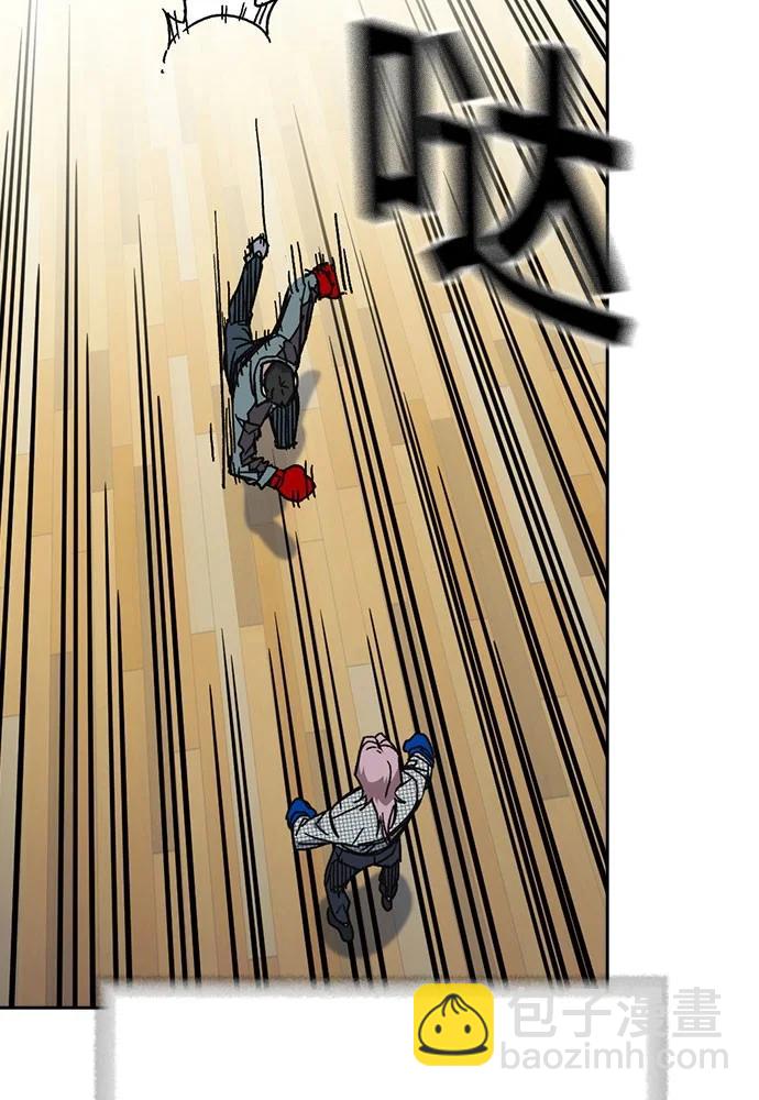 痞子學霸 - 第3季 第9話(1/4) - 1