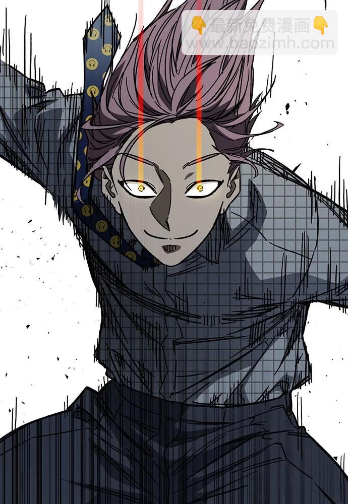 痞子學霸 - 第3季 第9話(1/4) - 3