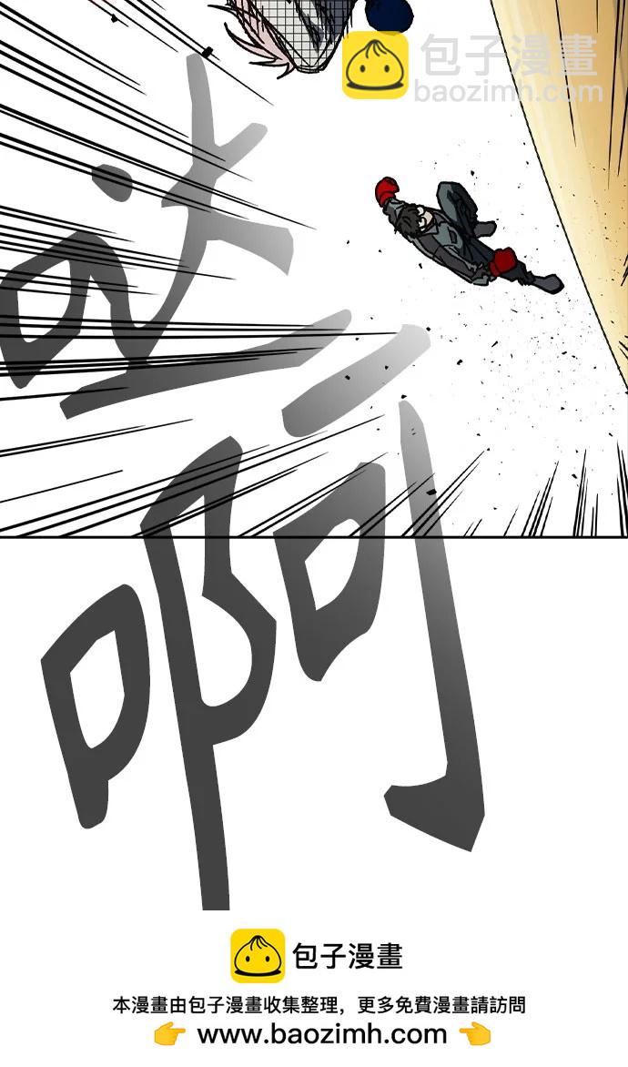 痞子學霸 - 第3季 第9話(1/4) - 2