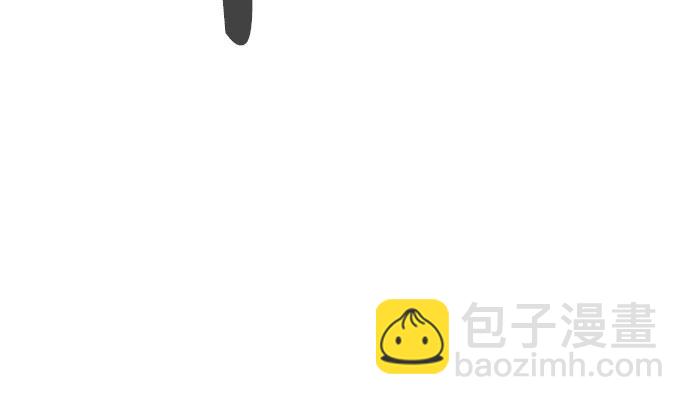 痞子學霸 - 第3季 第9話(2/4) - 5