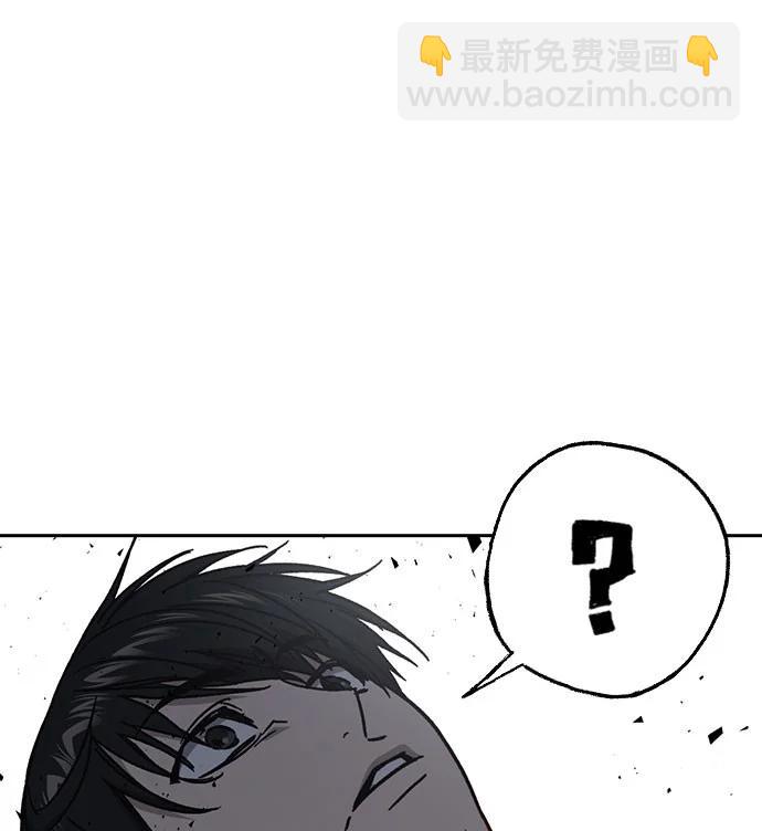 痞子學霸 - 第3季 第9話(2/4) - 1