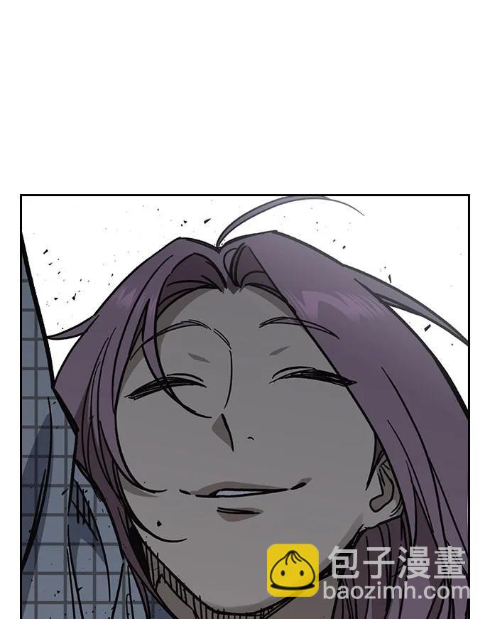 痞子學霸 - 第3季 第9話(2/4) - 3