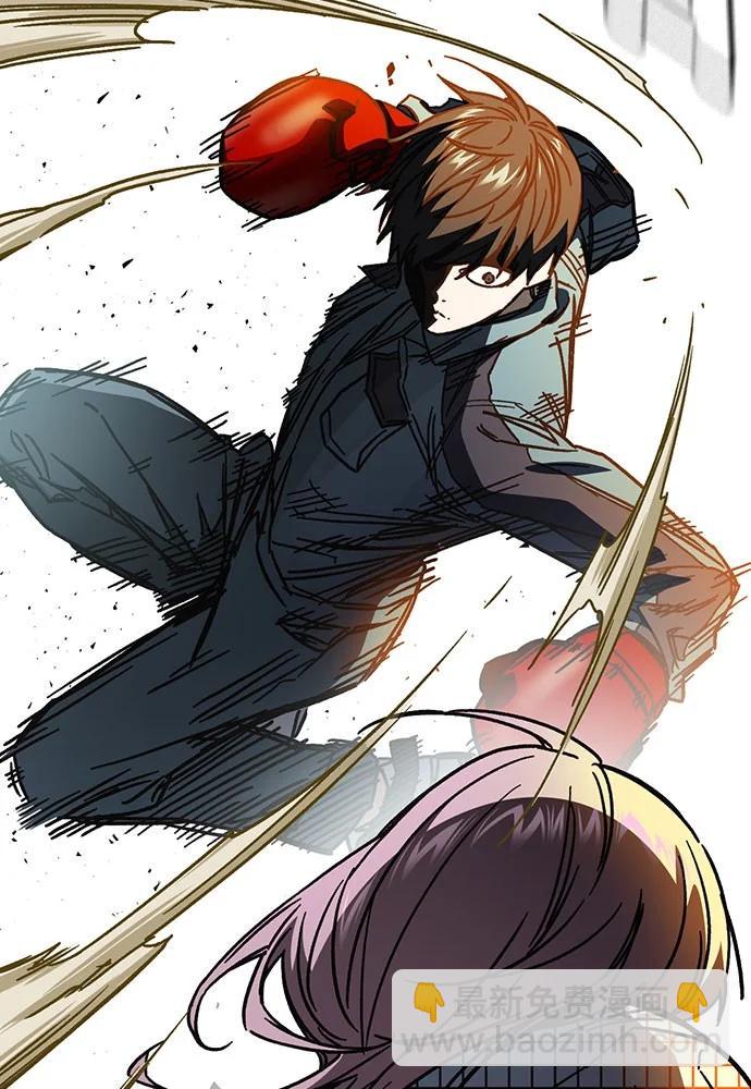 痞子學霸 - 第3季 第9話(2/4) - 1