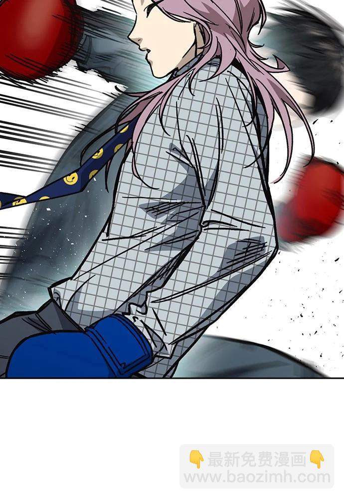 痞子學霸 - 第3季 第9話(2/4) - 5