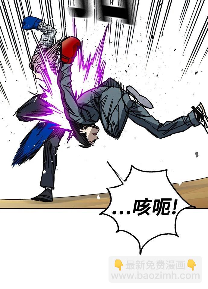 痞子學霸 - 第3季 第9話(2/4) - 2