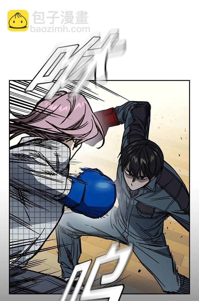 痞子學霸 - 第3季 第9話(2/4) - 3