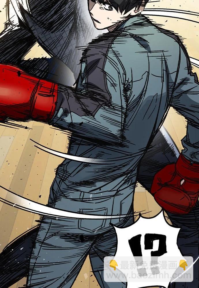 痞子學霸 - 第3季 第9話(2/4) - 2