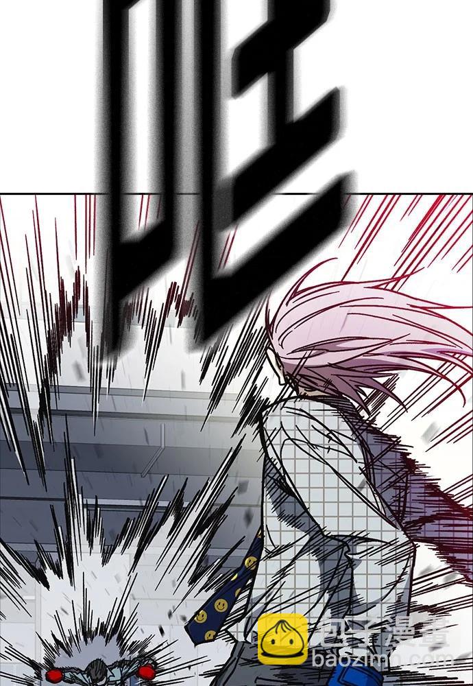 痞子學霸 - 第3季 第9話(2/4) - 5