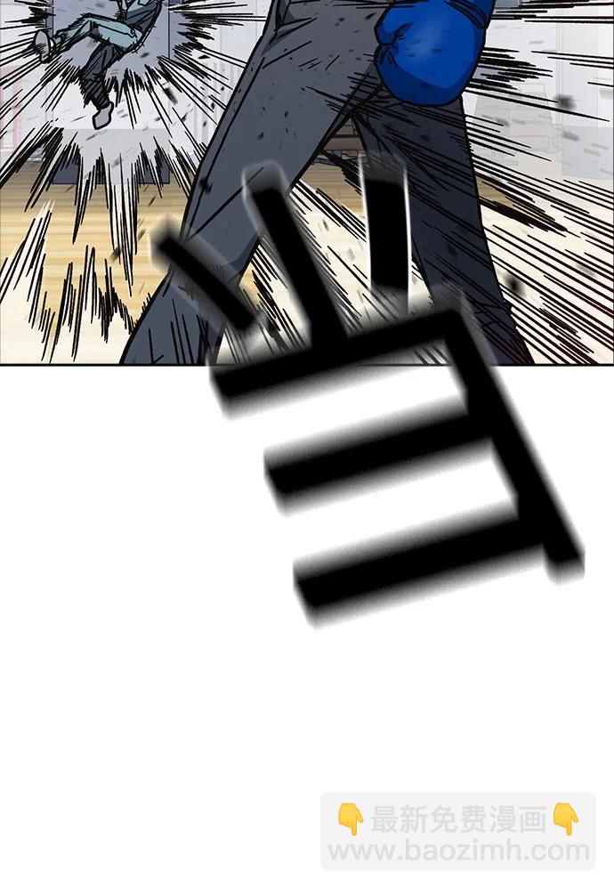 痞子學霸 - 第3季 第9話(2/4) - 6