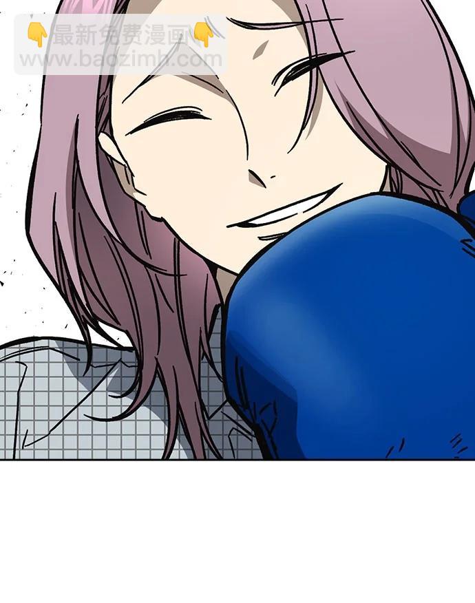 痞子學霸 - 第3季 第9話(2/4) - 1