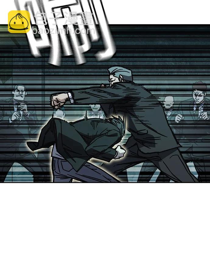 痞子學霸 - 第3季 11(3/3) - 7