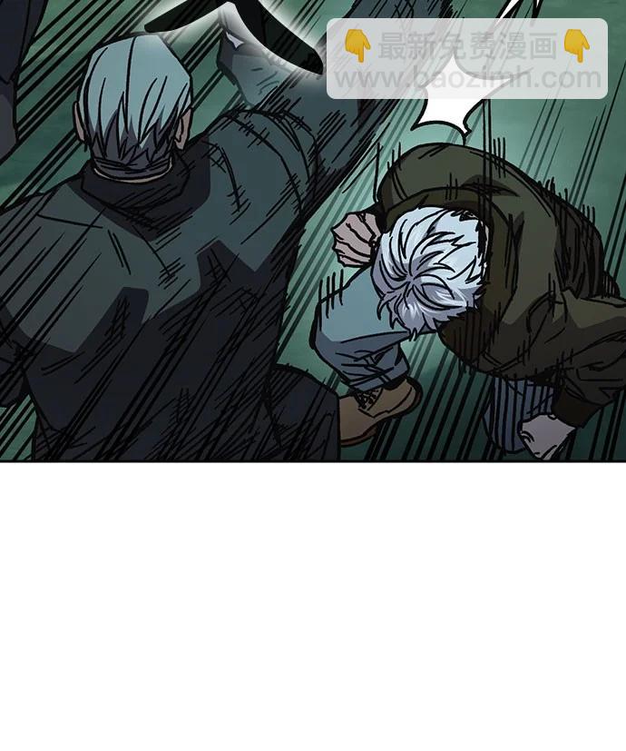 痞子學霸 - 第3季 11(3/3) - 5