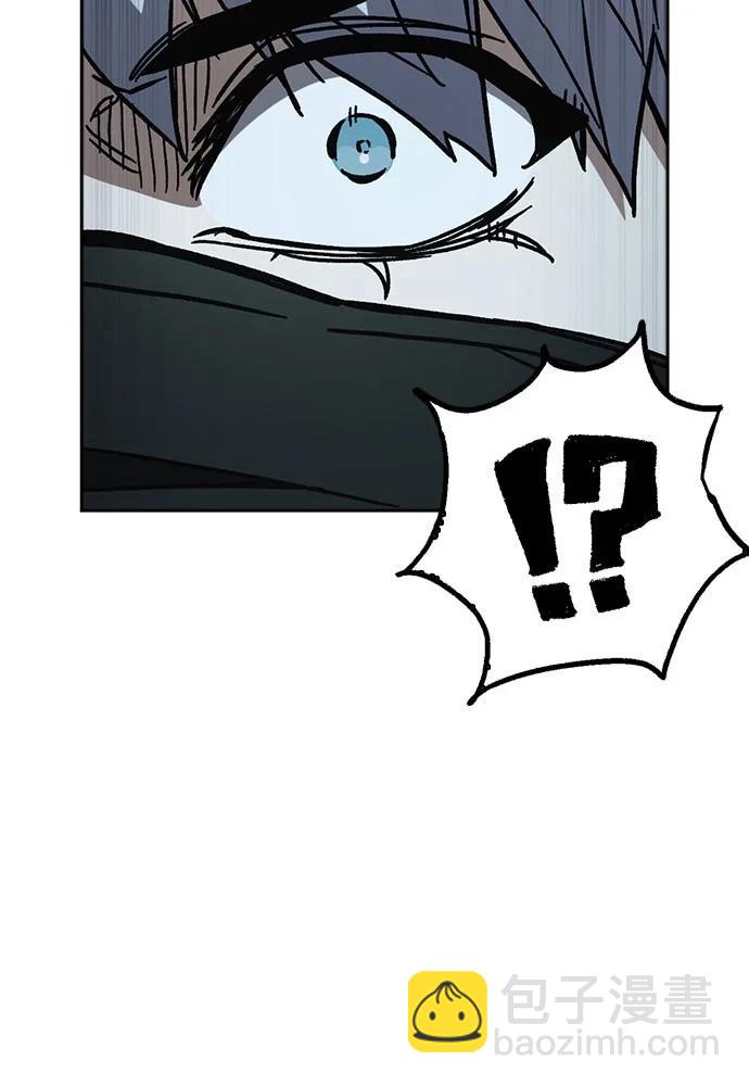 痞子學霸 - 第3季 11(3/3) - 3