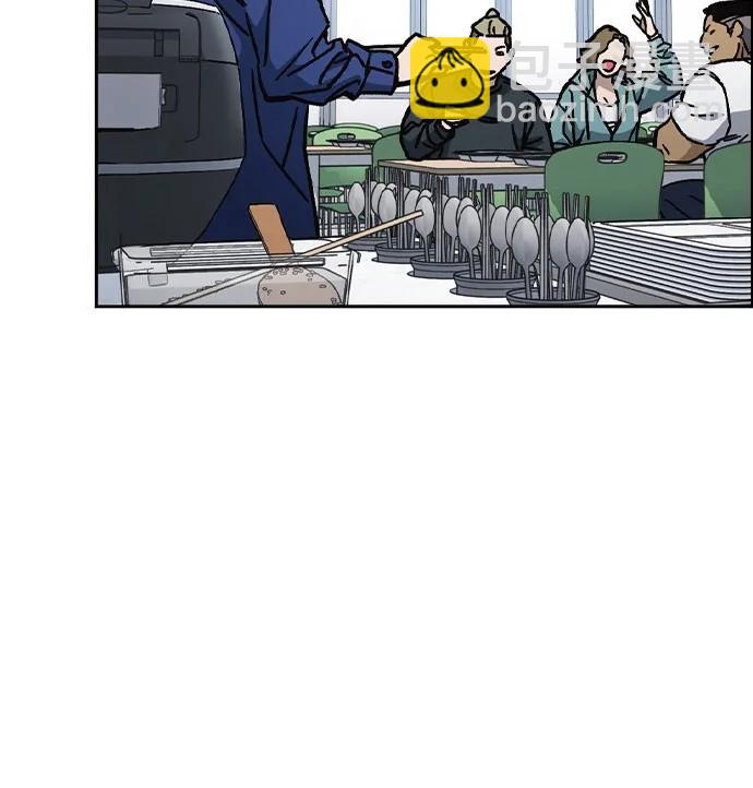 痞子學霸 - 第3季 11(1/3) - 8