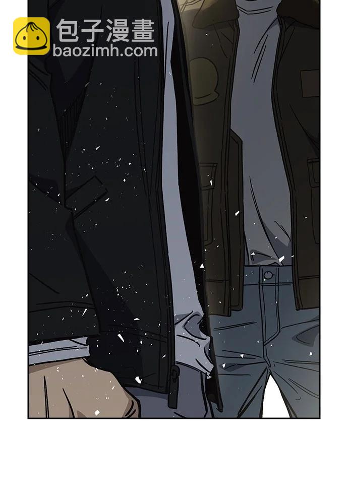 痞子學霸 - 第3季 11(1/3) - 3