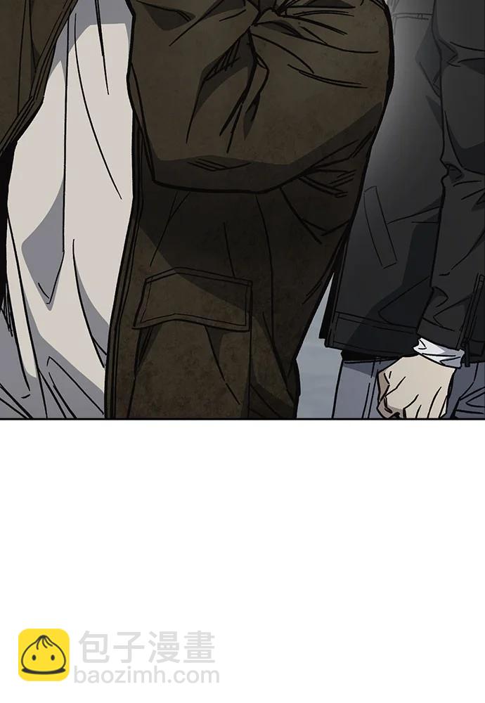 痞子學霸 - 第3季 11(1/3) - 2