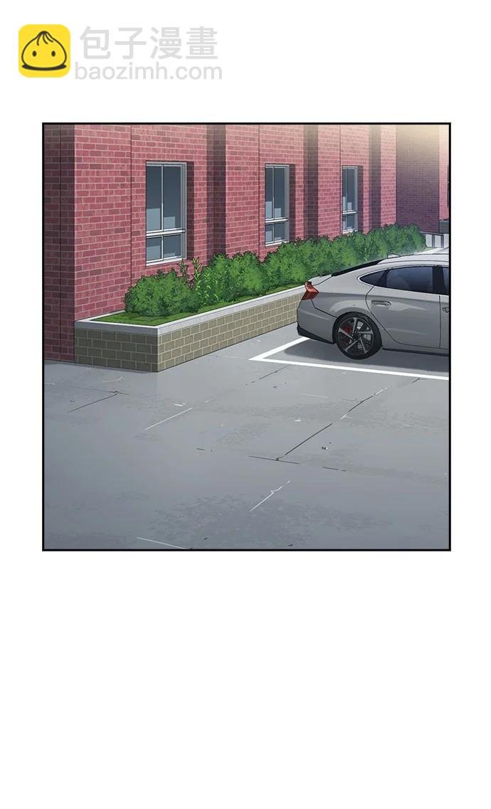 痞子學霸 - 第3季 11(1/3) - 4