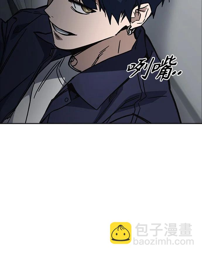 痞子學霸 - 第3季 11(1/3) - 7