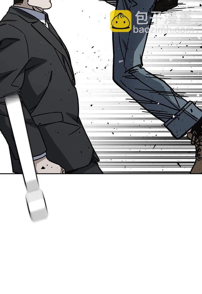 痞子學霸 - 第3季 11(1/3) - 6