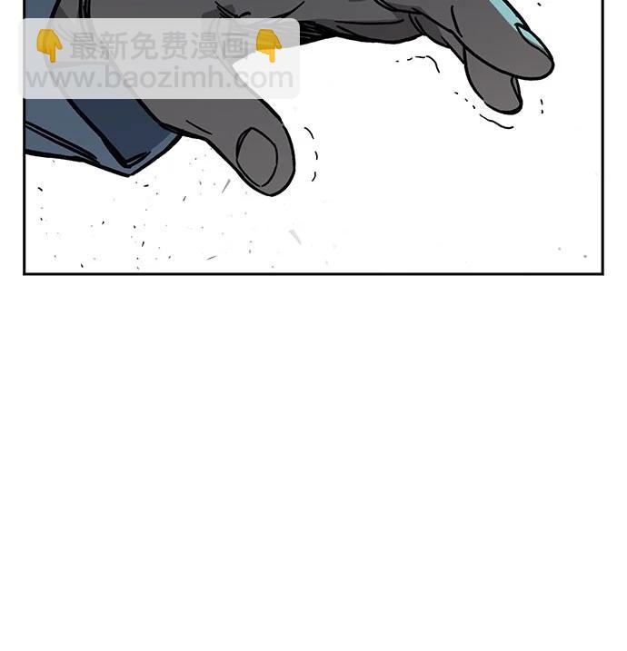 痞子學霸 - 第3季 11(2/3) - 6