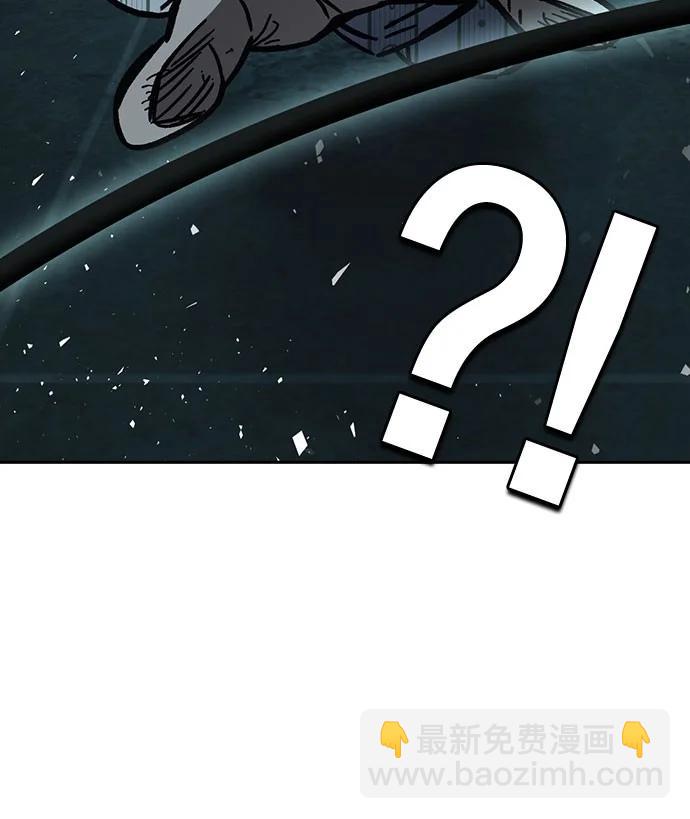 痞子學霸 - 第3季 11(2/3) - 8